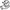 scrolling text